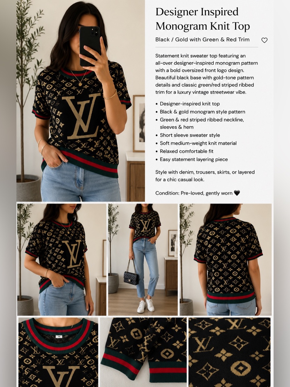 Designer Inspired Monogram Knit Short Sleeve Sweater Top